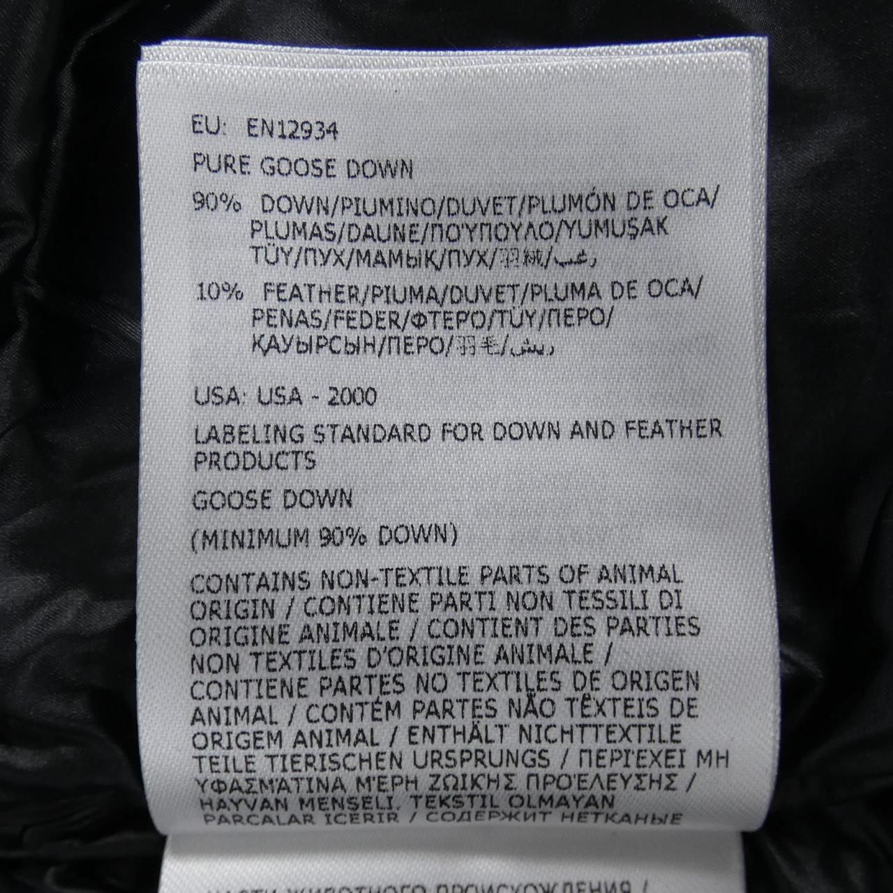 Moncler Grenoble Camurac Down Jacket — view 5