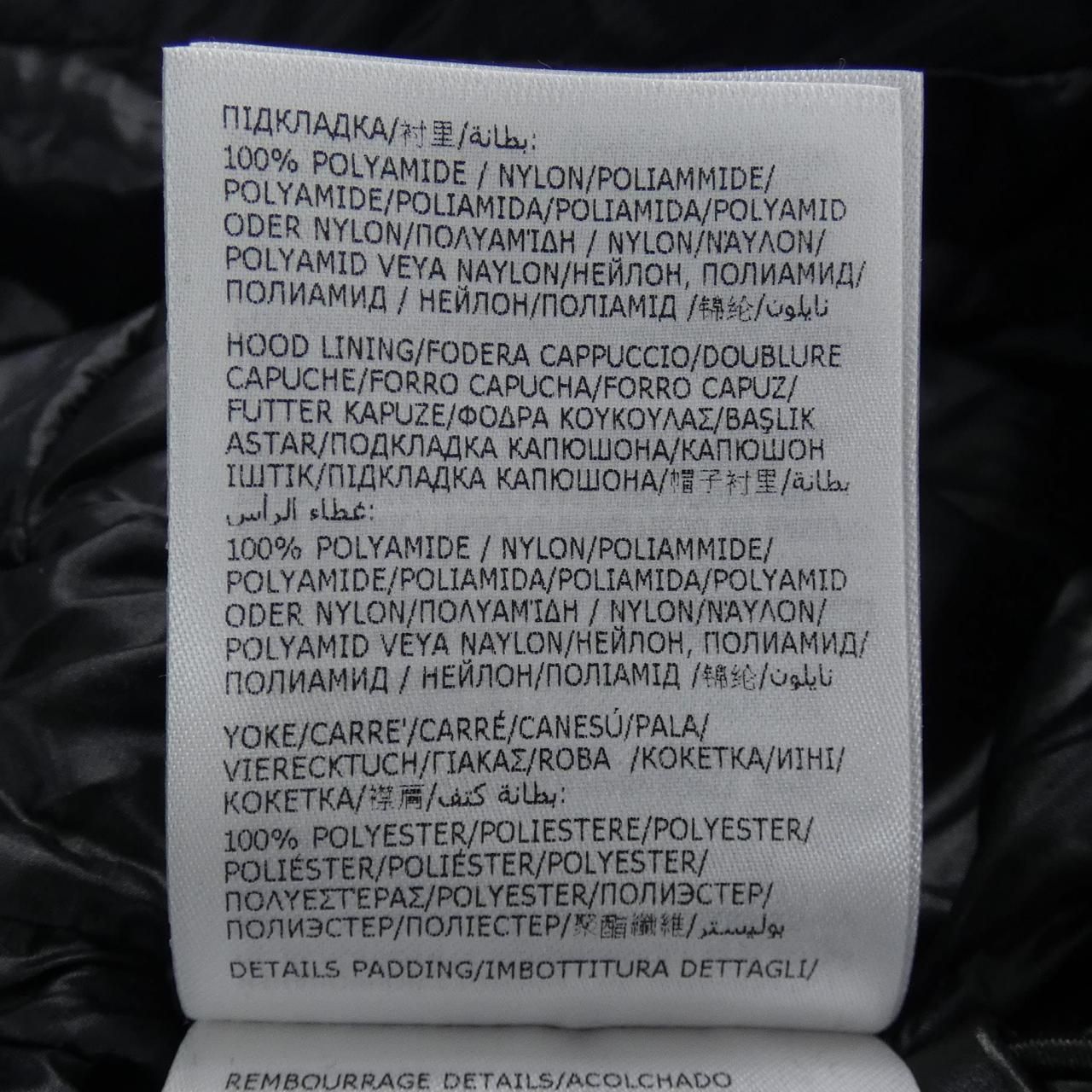 Moncler Grenoble Camurac Down Jacket — view 3