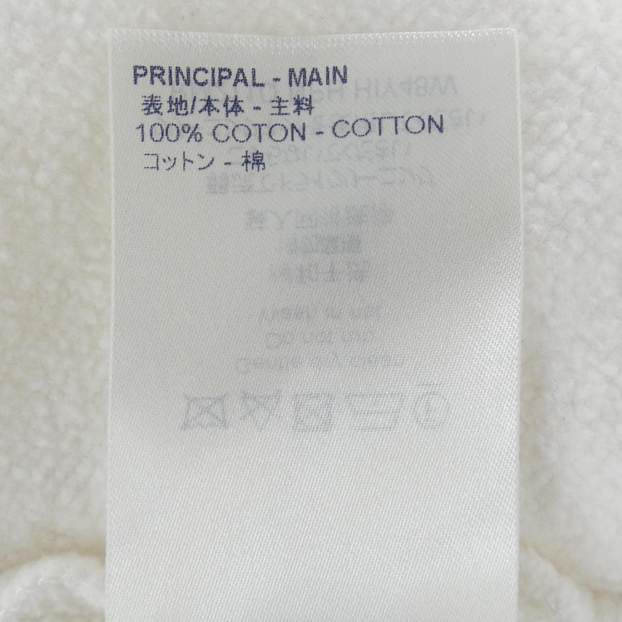 Louis Vuitton Inside Out Pullover Hoodie — view 3