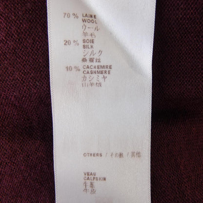 Louis Vuitton Cardigan Red — view 3