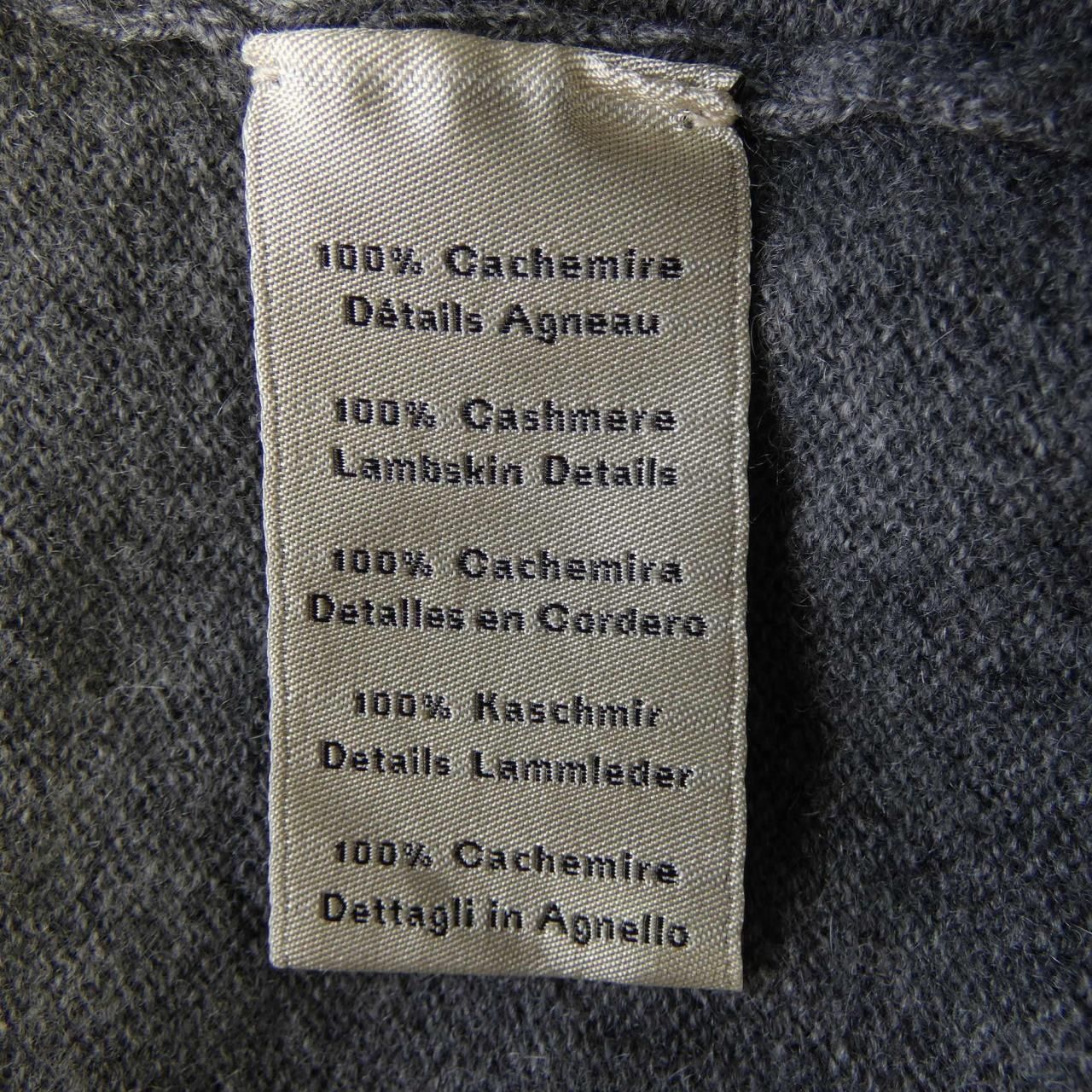 Hermes Maillon Chaine D'ancre Knit Sweater — view 3