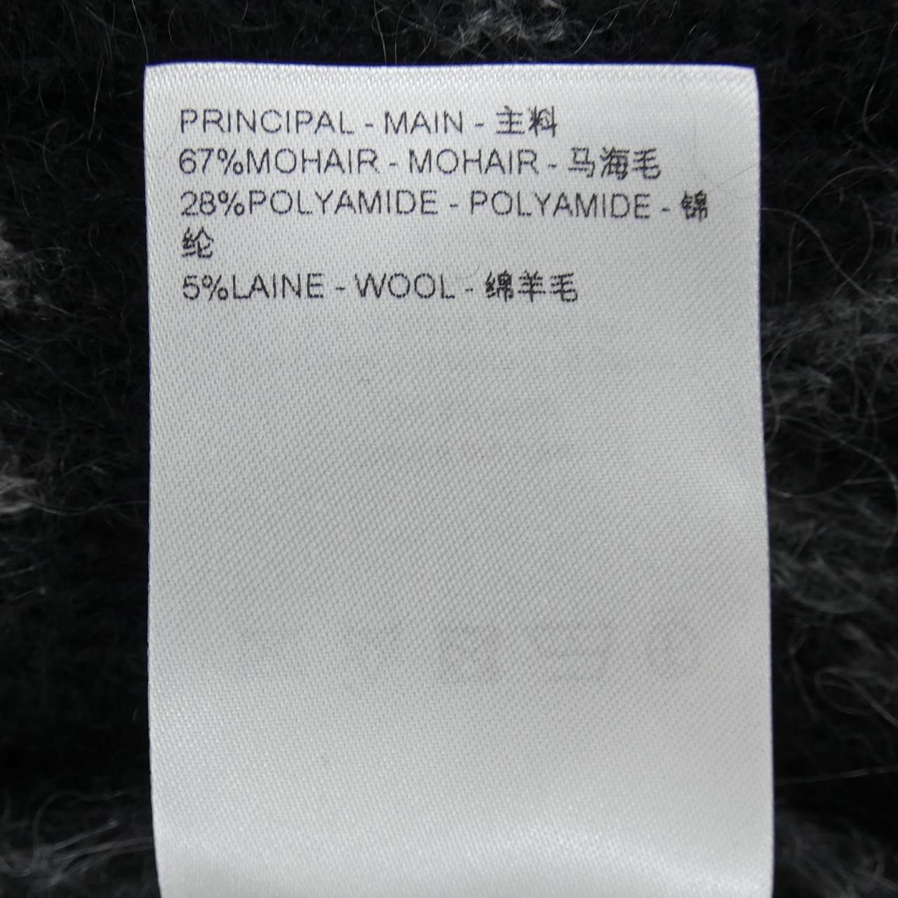 Louis Vuitton Cardigan Black — view 3