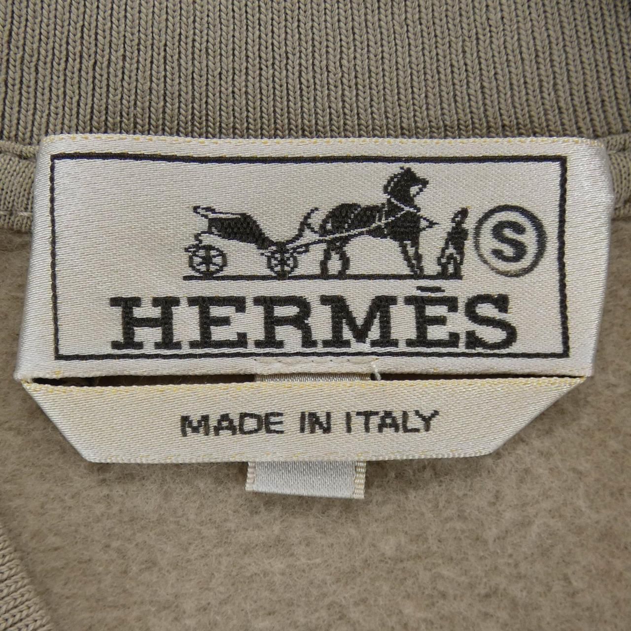 Hermes Jacket Beige — view 4