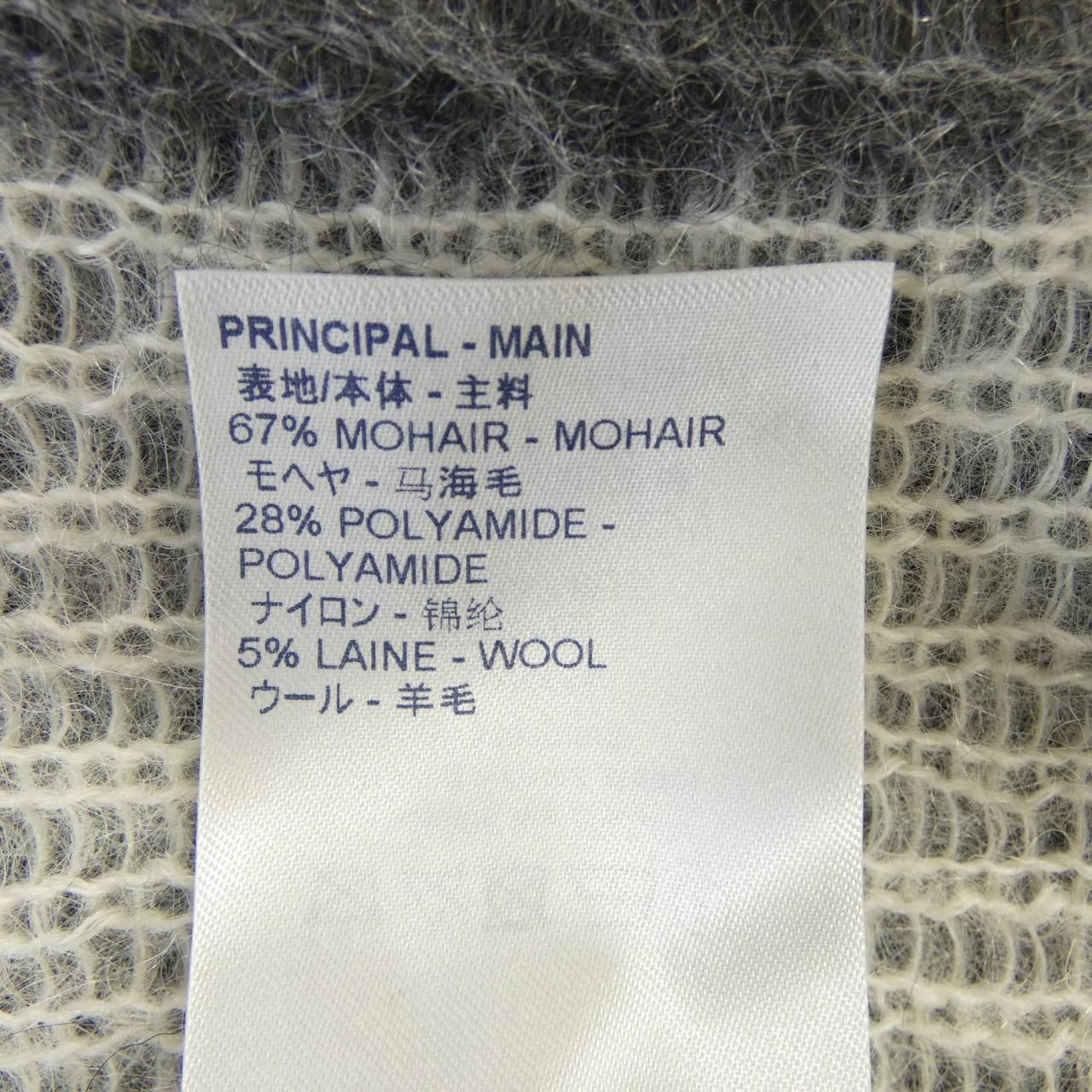 Louis Vuitton Knit Sweater — view 3
