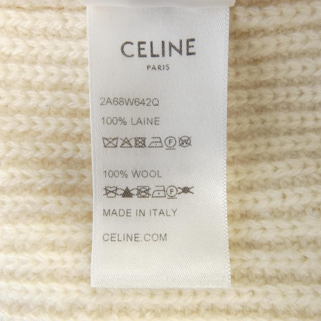 Celine Knit Sweater White — view 3