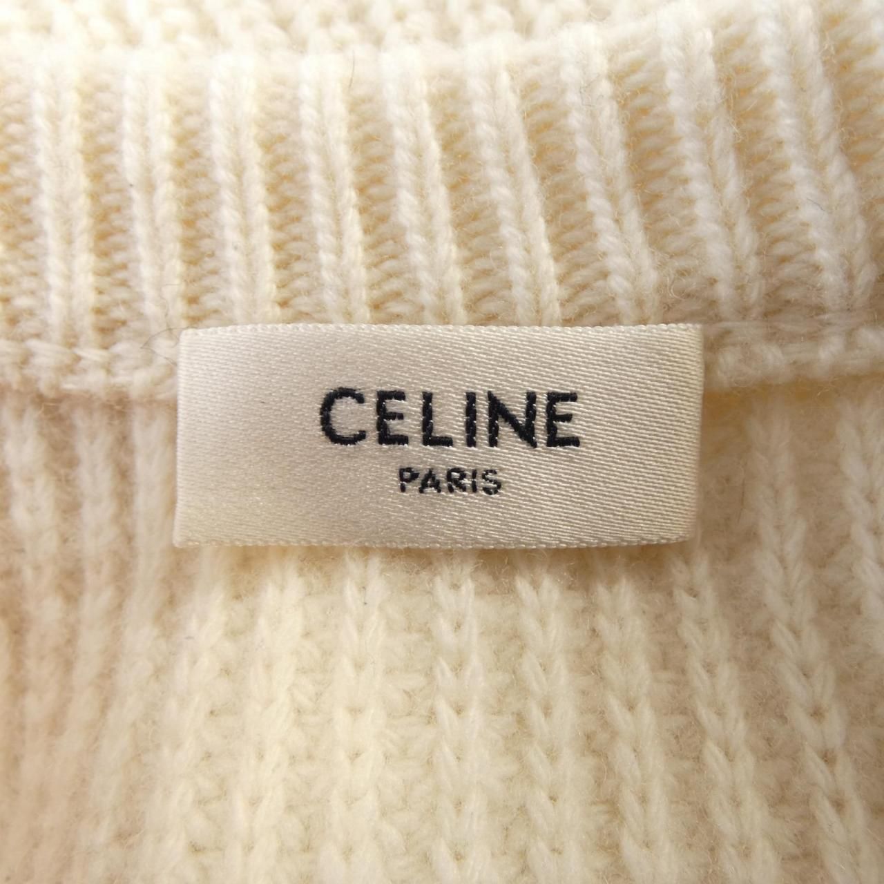 Celine Knit Sweater White — view 4
