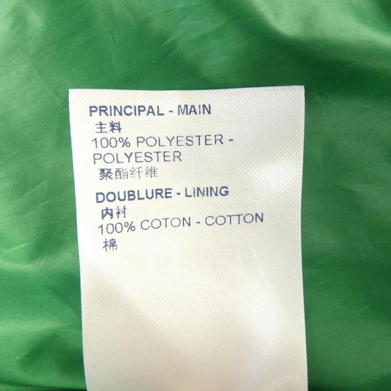 Louis Vuitton Jacket Green — view 3