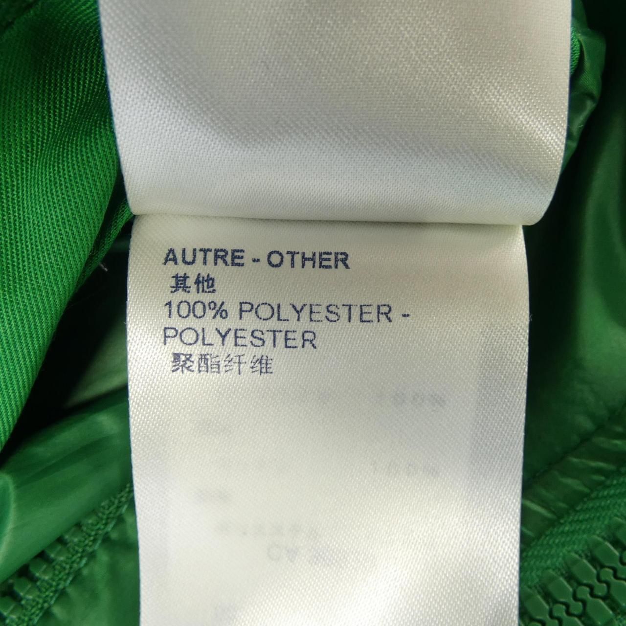 Louis Vuitton Jacket Green — view 4