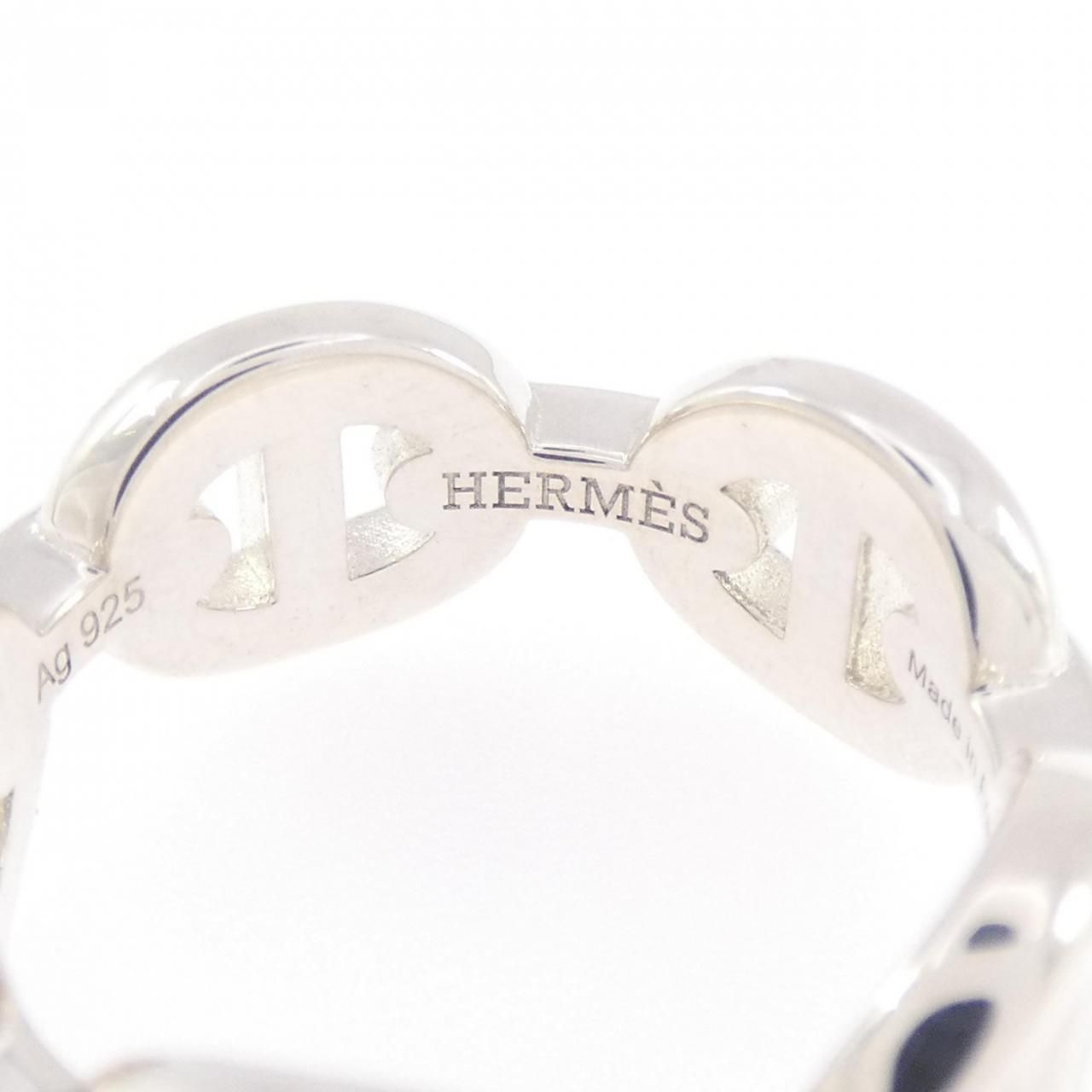 Hermes Chaine D'ancre Ring — view 3