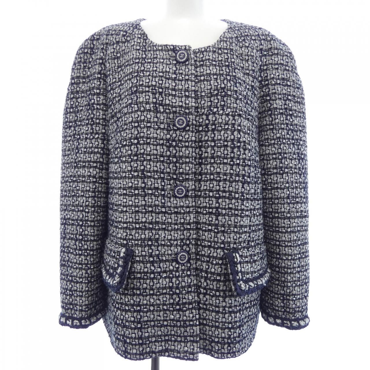 Chanel Collarless Jacket Black