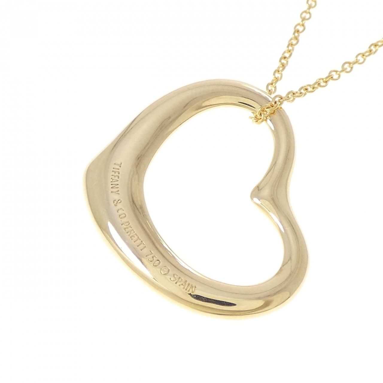 Tiffany & Co Open Necklace — view 4