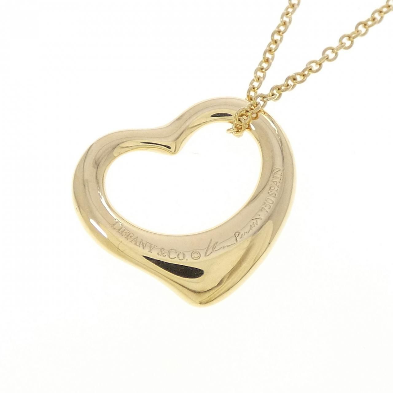 Tiffany & Co Open Necklace — view 4