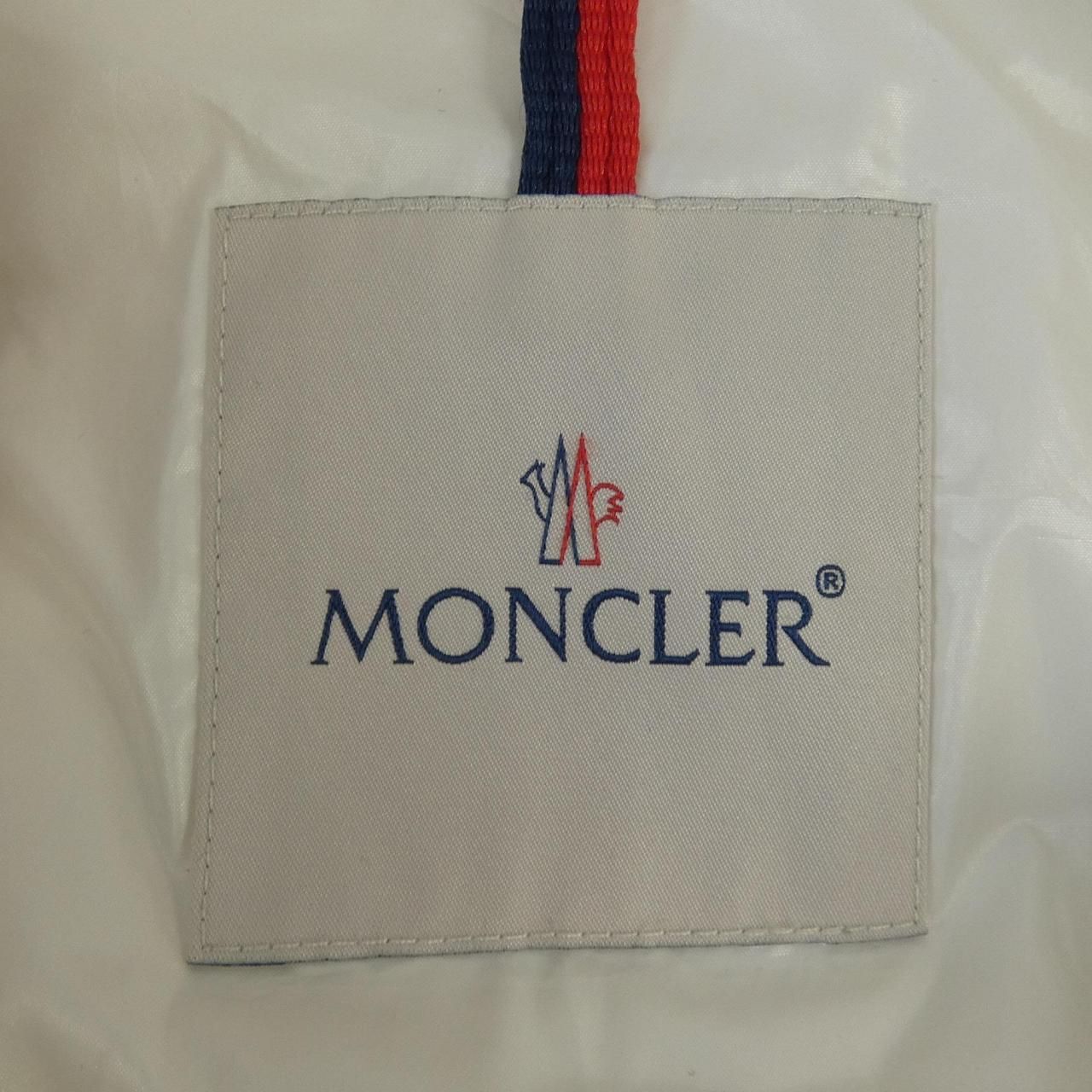 Moncler Dincer Down Jacket — view 5