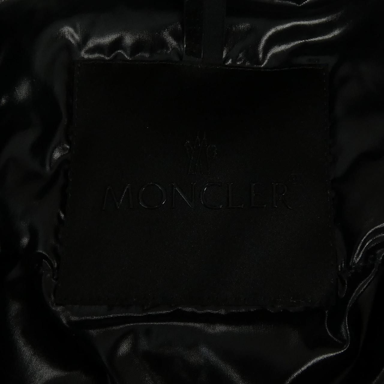Moncler Gobert Down Jacket Coat — view 5