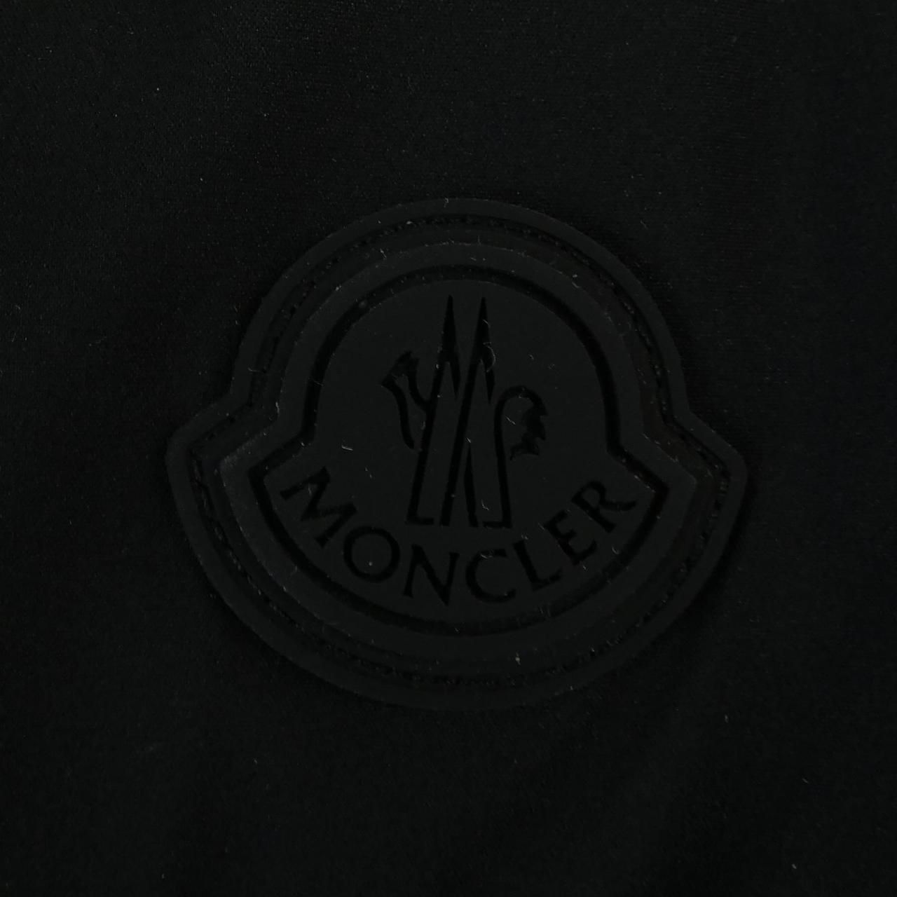 Moncler Gobert Down Jacket Coat — view 8