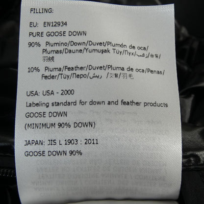 Moncler Gobert Down Jacket Coat — view 4