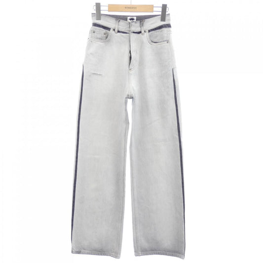 Dior Jeans Gray