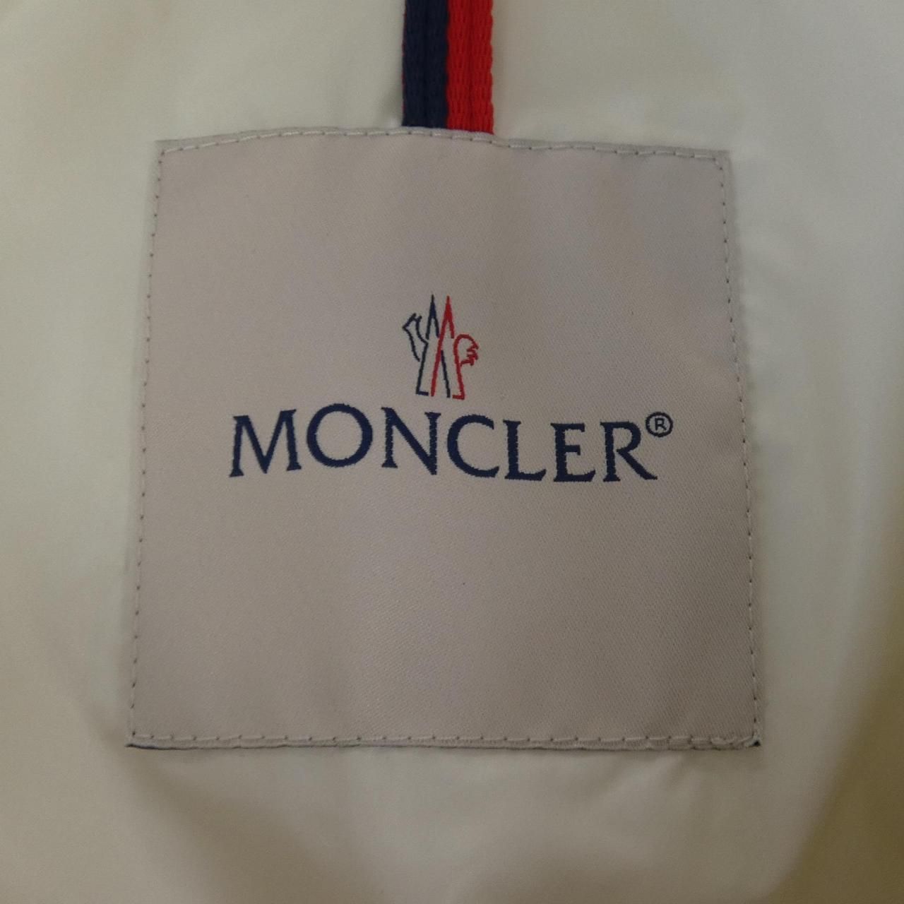 Moncler Bouvaque Down Jacket — view 5