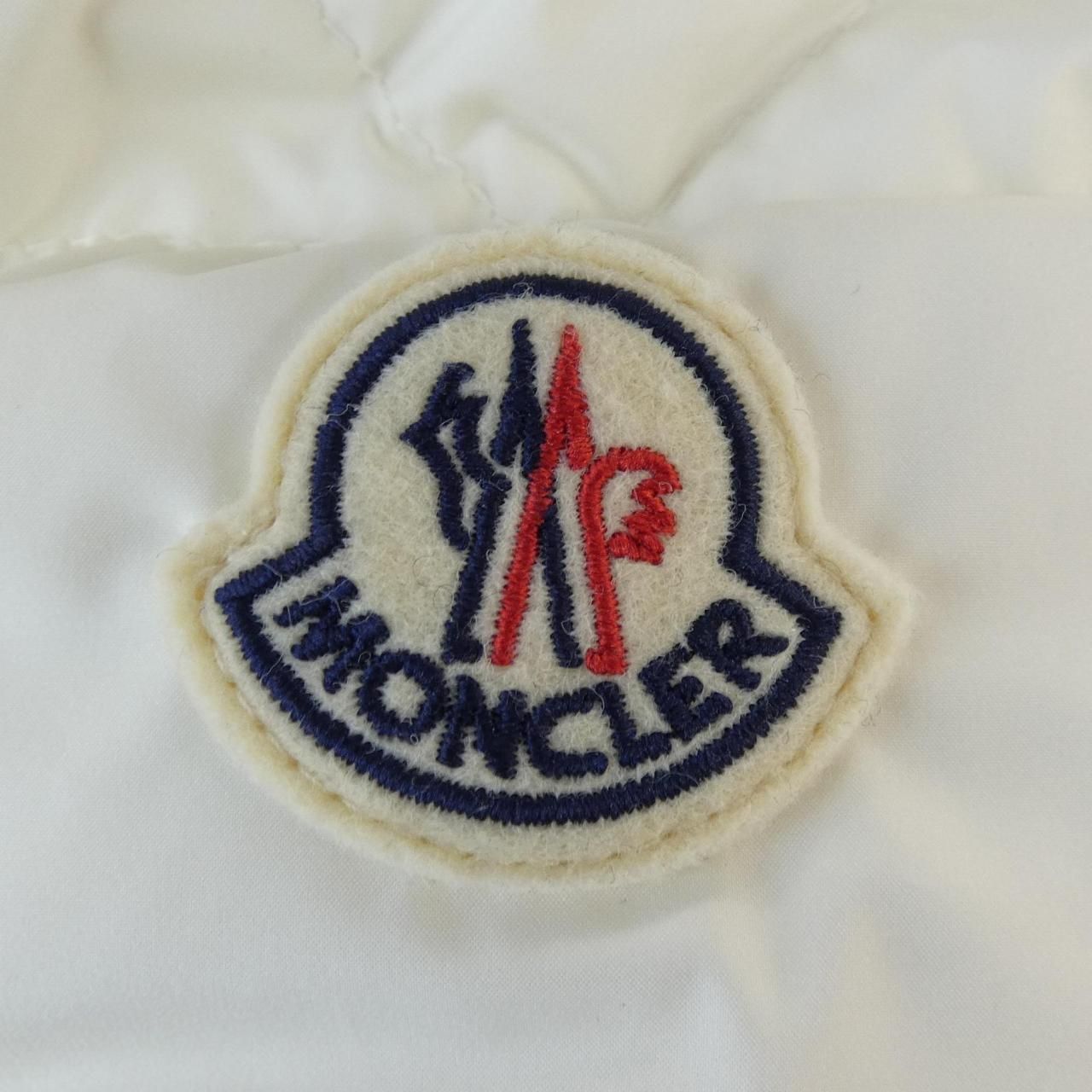 Moncler Bouvaque Down Jacket — view 8