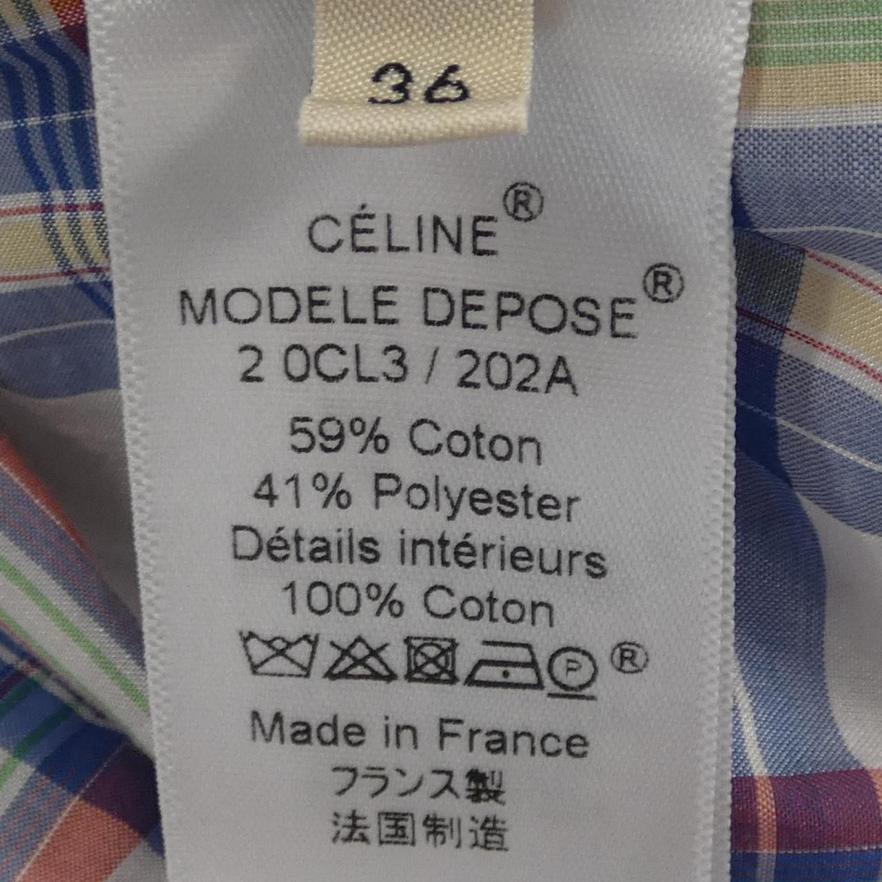 Celine 2 Shirt White — view 3