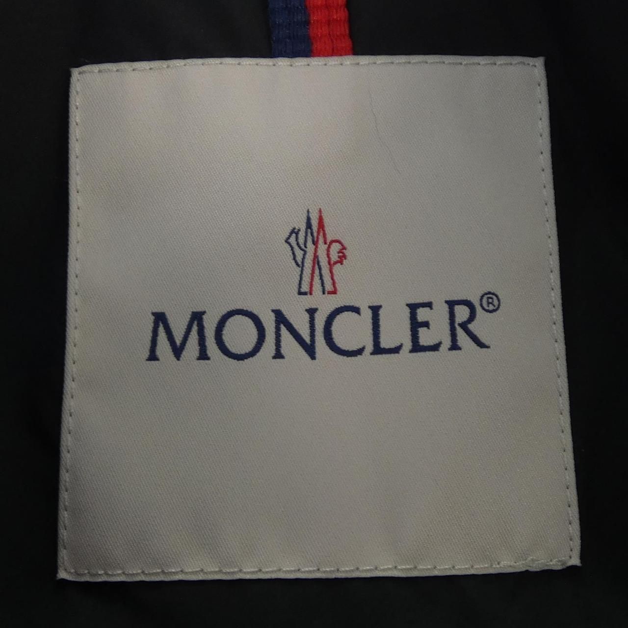 Moncler Butor Down Jacket Vest — view 5