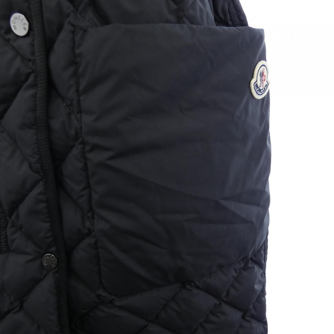 Moncler Butor Down Jacket Vest — view 7