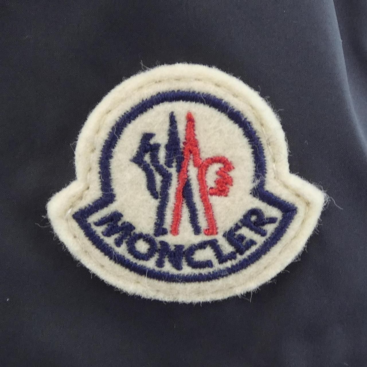 Moncler Butor Down Jacket Vest — view 9
