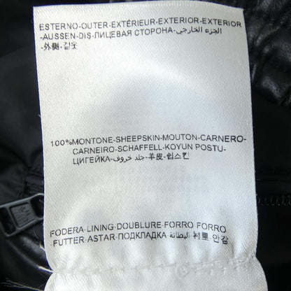 Moncler Dimitri Down Jacket — view 3