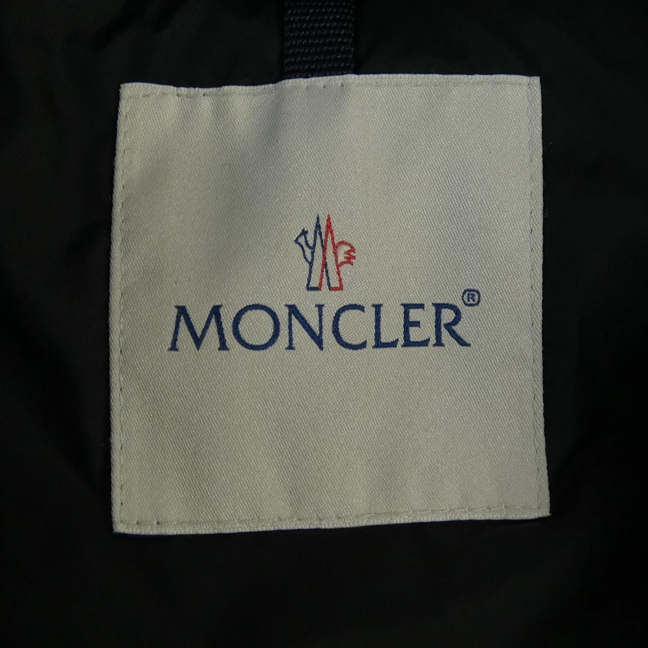Moncler Dimitri Down Jacket — view 6