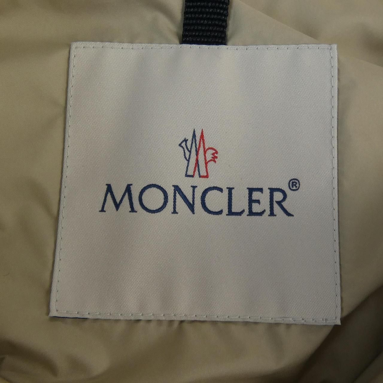 Moncler Bourdon Down Jacket — view 5