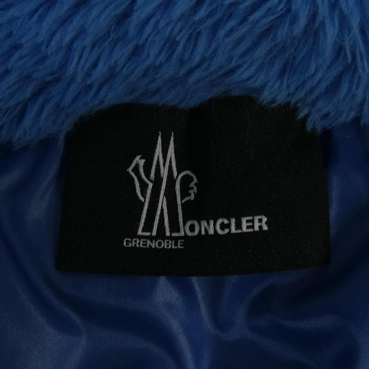 Moncler Grenoble Down Jacket — view 8