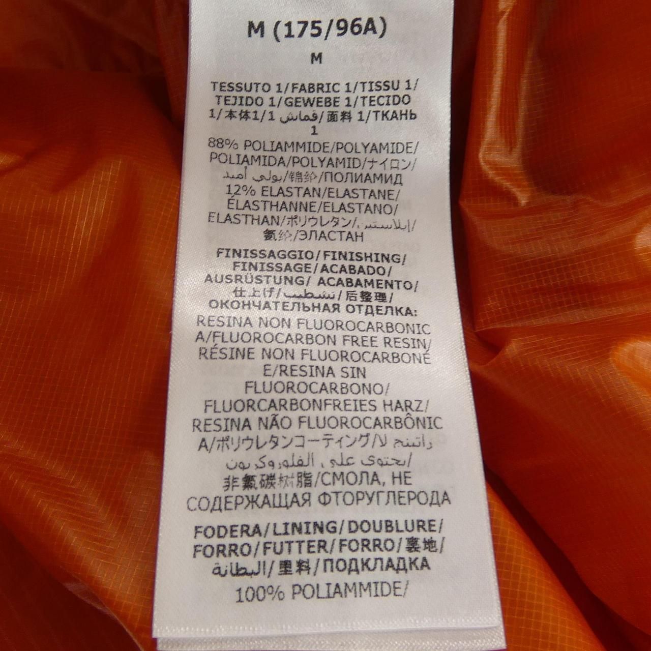 Gucci the North Face Jacket — view 3