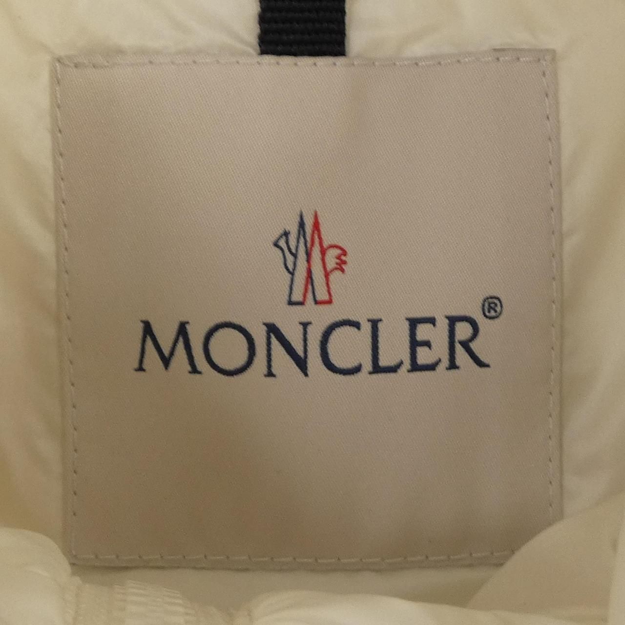 Moncler Luzule Down Jacket Vest — view 6