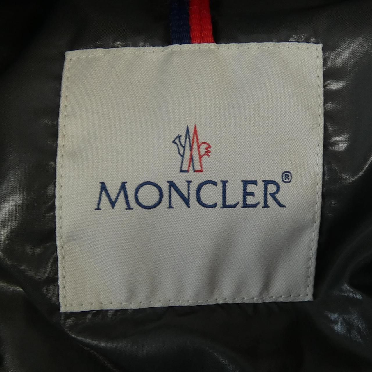 Moncler Tib Down Jacket Vest — view 5