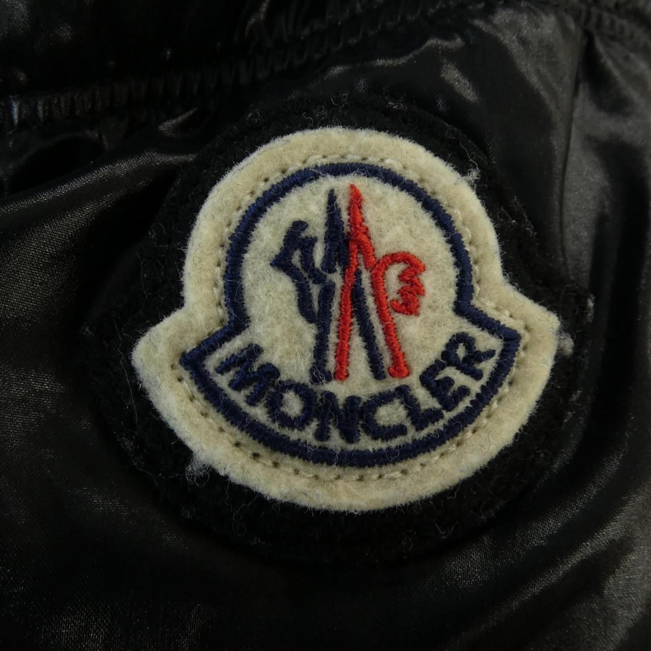 Moncler Orizaba Down Jacket — view 8