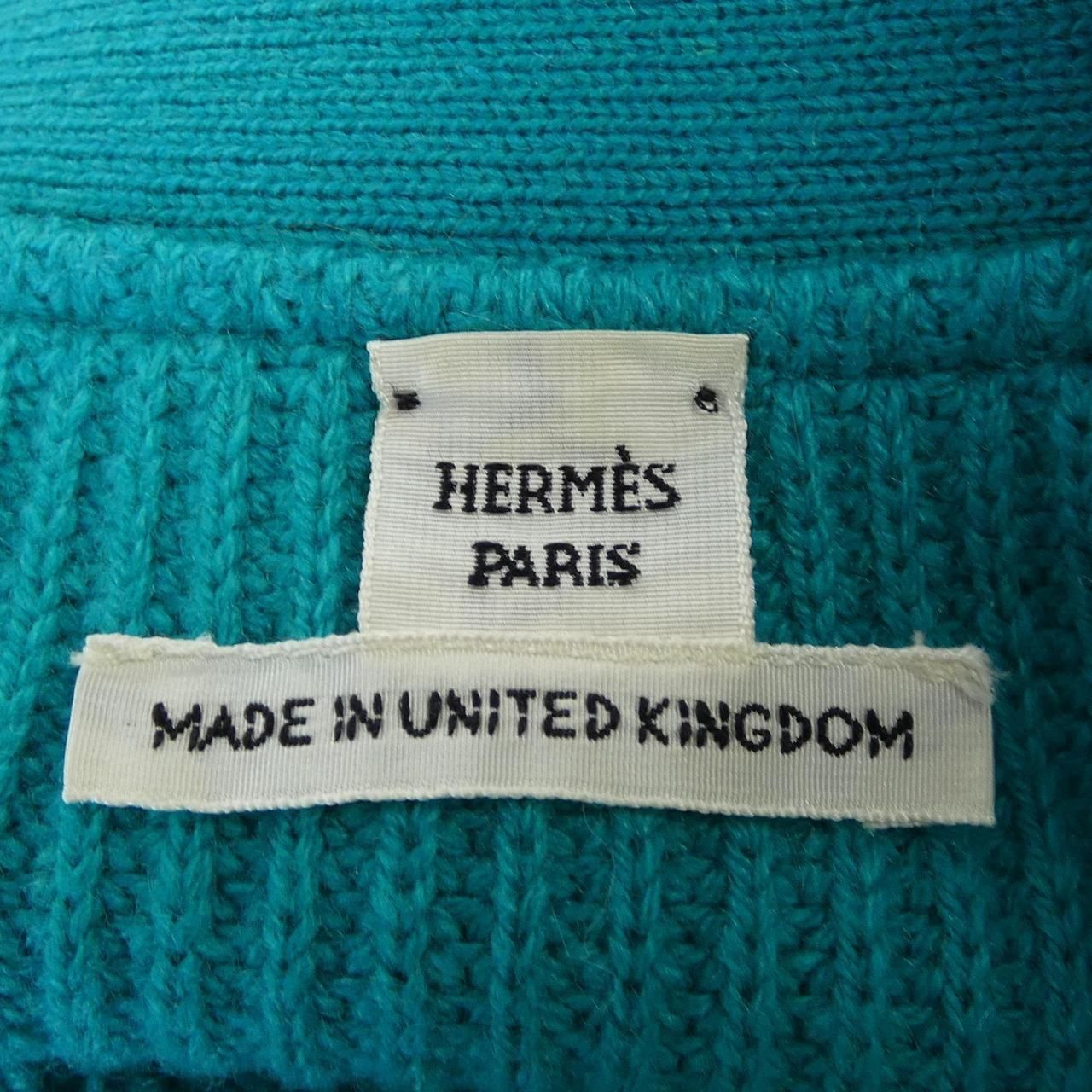 Hermes Cardigan Green — view 4