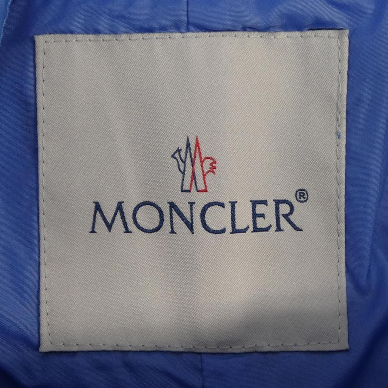 Moncler Suzy Down Jacket Vest — view 6