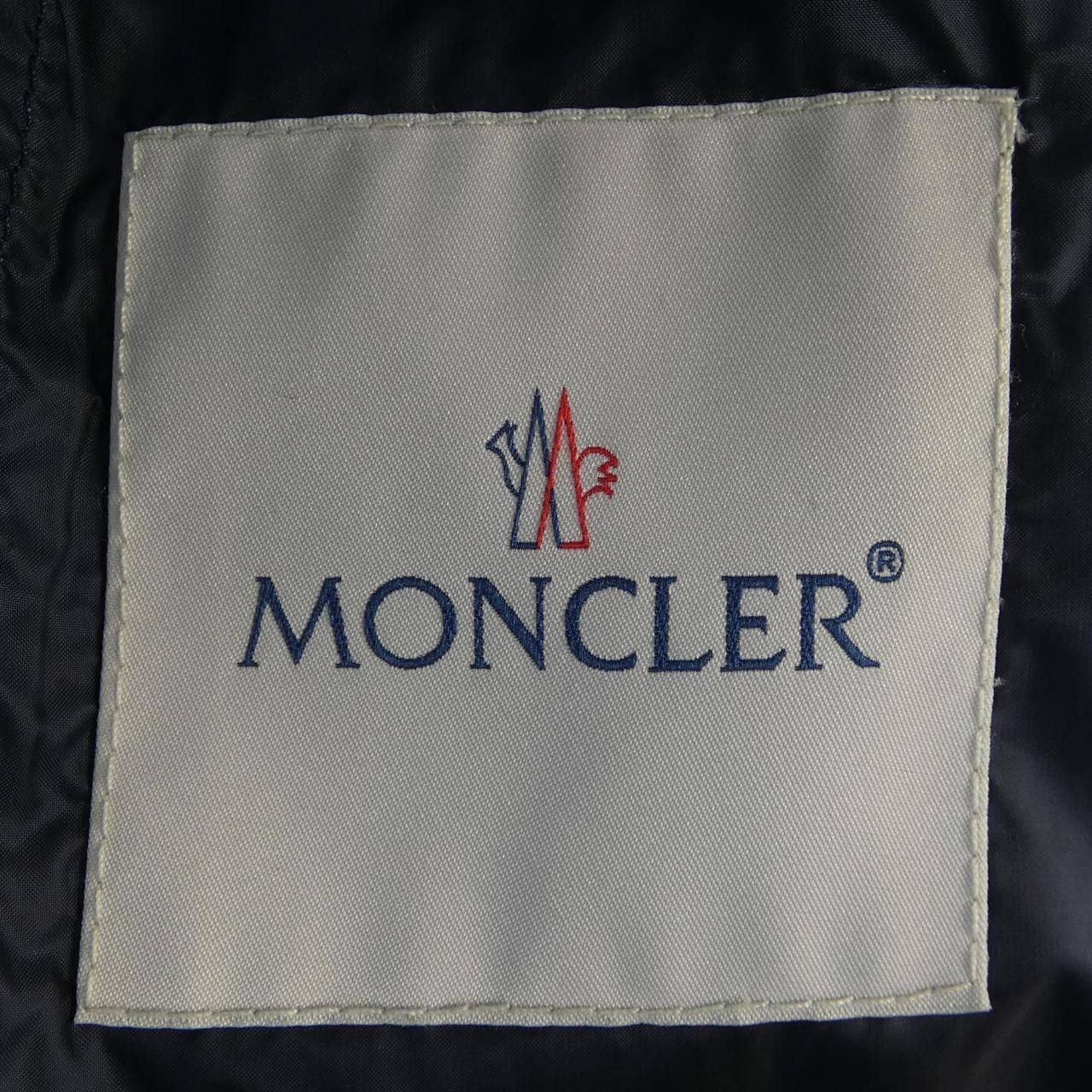 Moncler Dragonnet Down Jacket Coat — view 6
