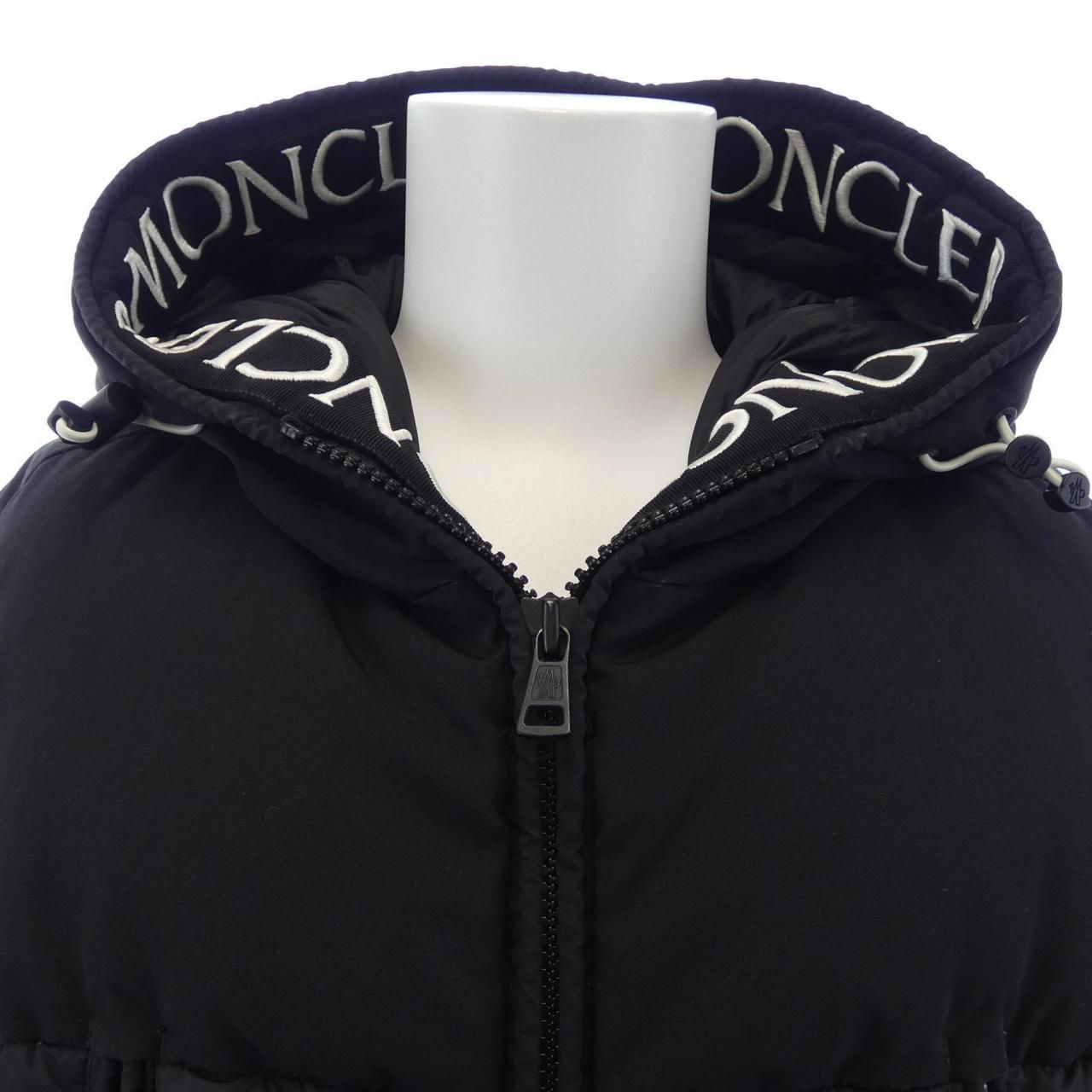 Moncler Montclar Down Jacket — view 7