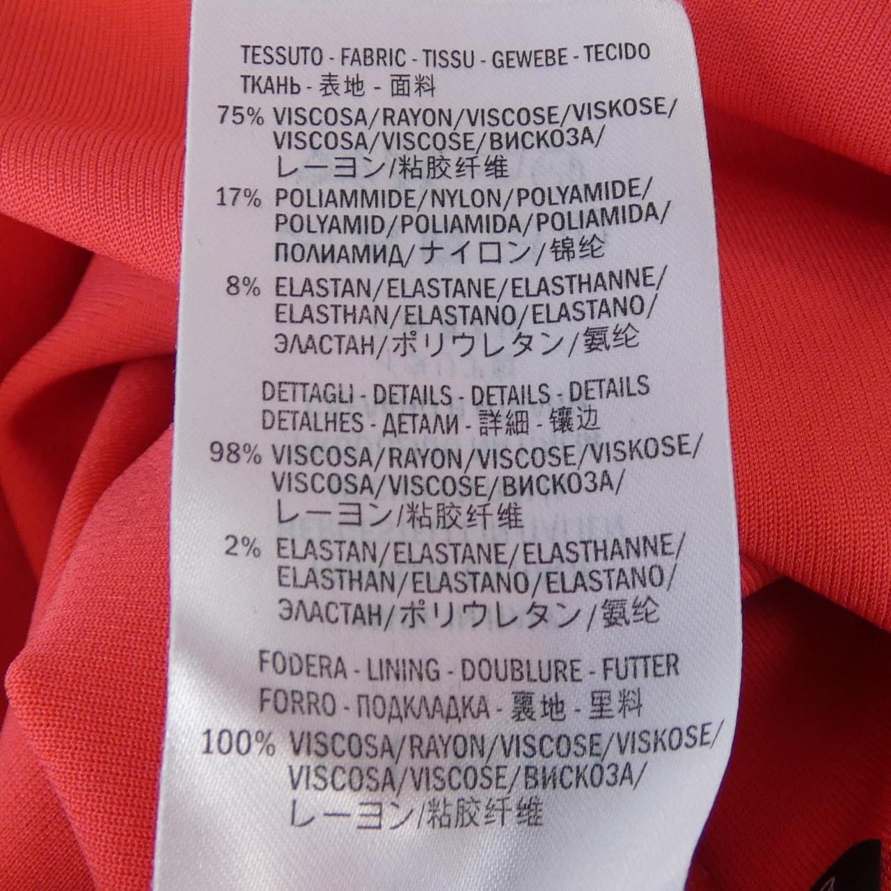 Gucci Dress Black — view 3