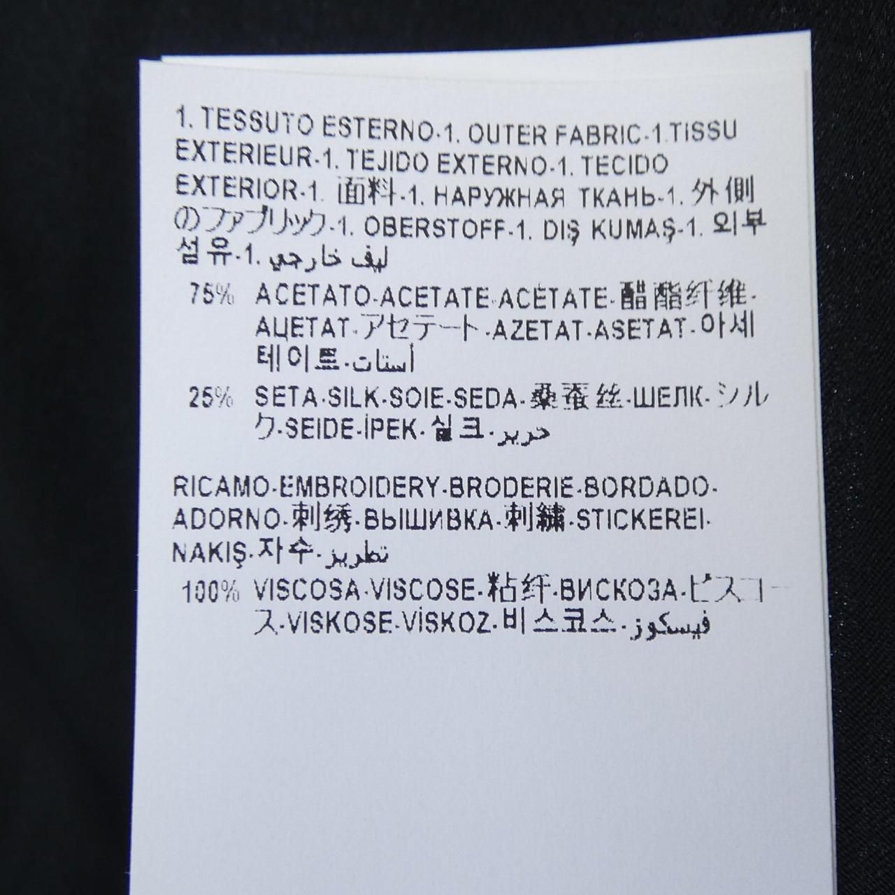 Versace Shirt Black — view 3