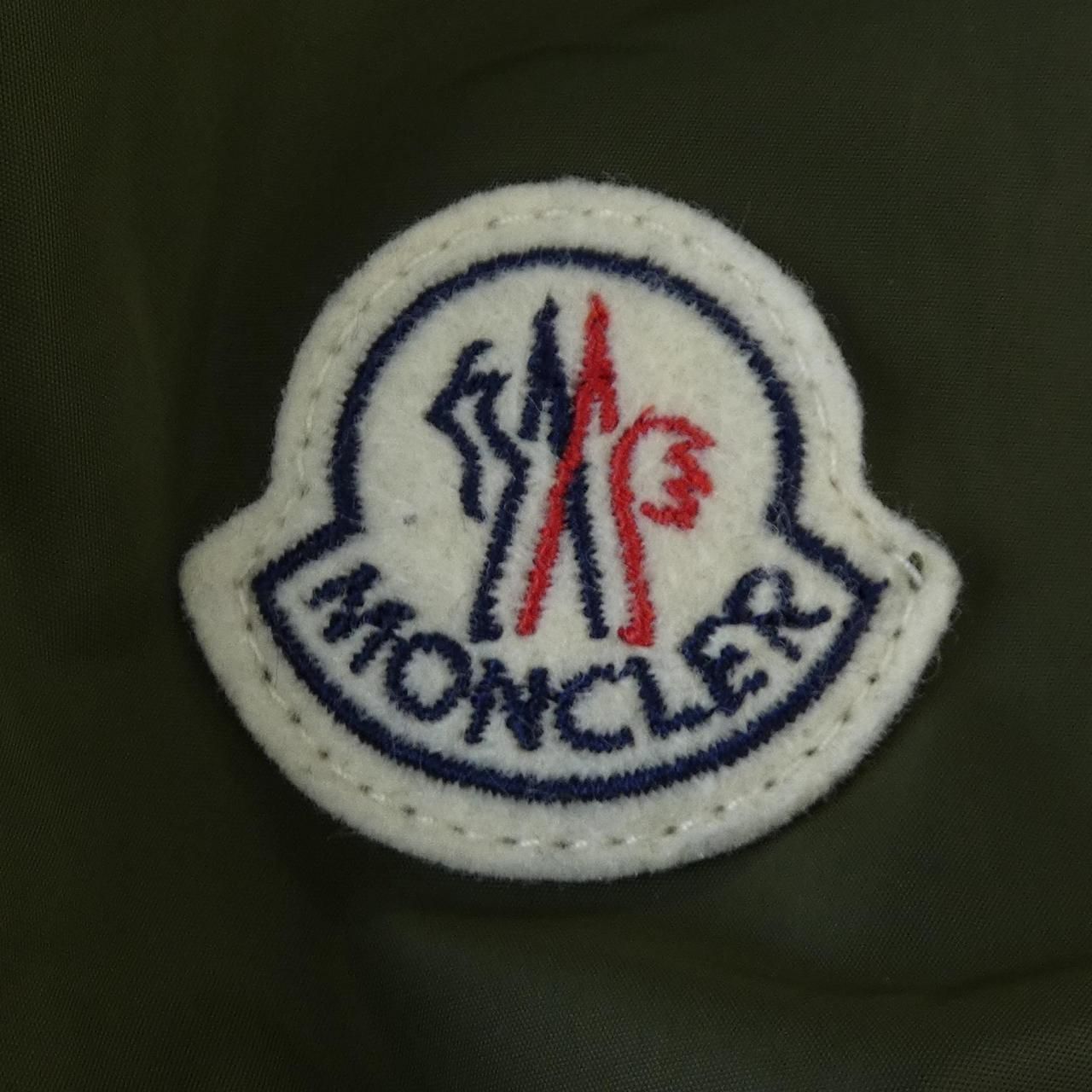 Moncler Disthelon Coat Green — view 7
