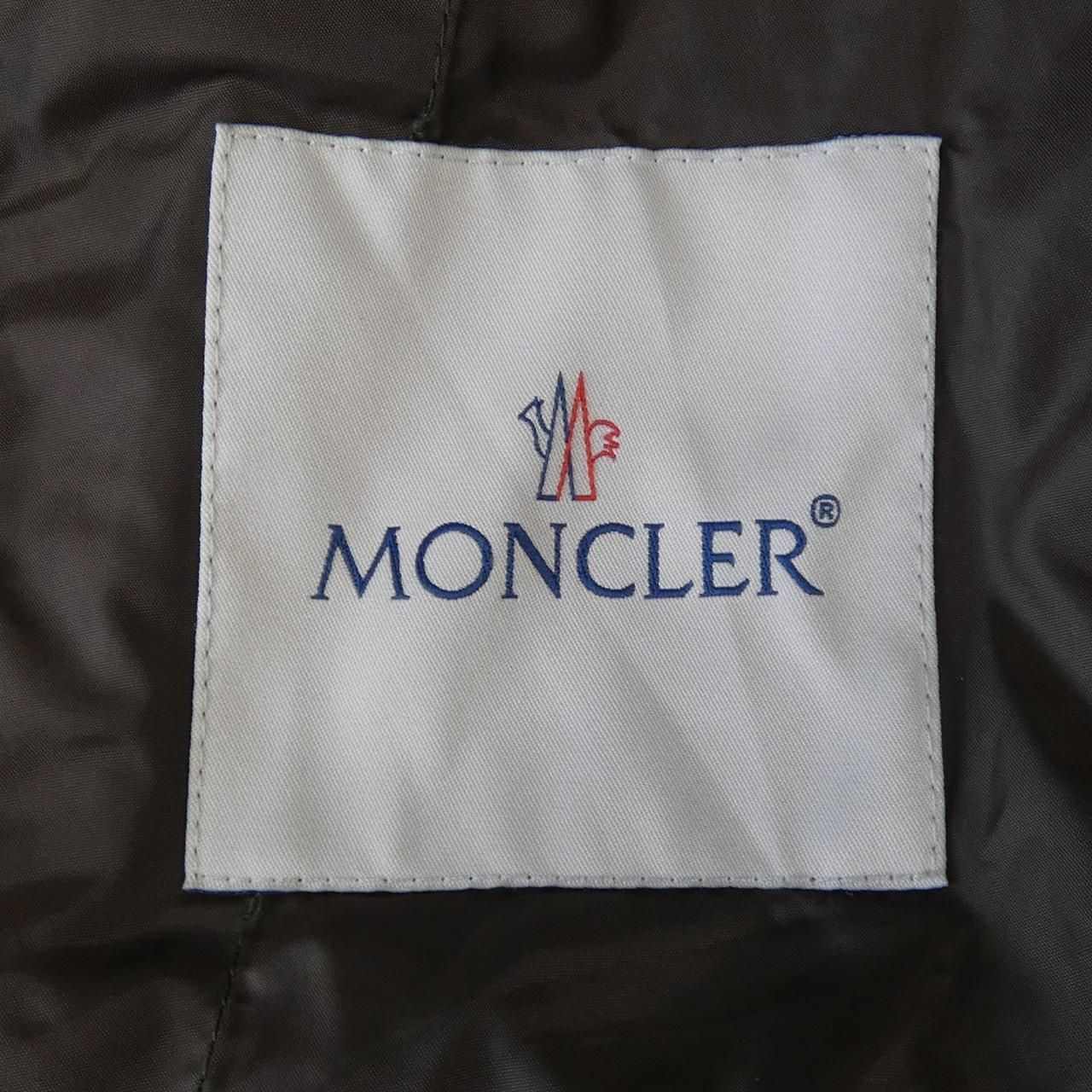 Moncler Disthelon Coat Green — view 4