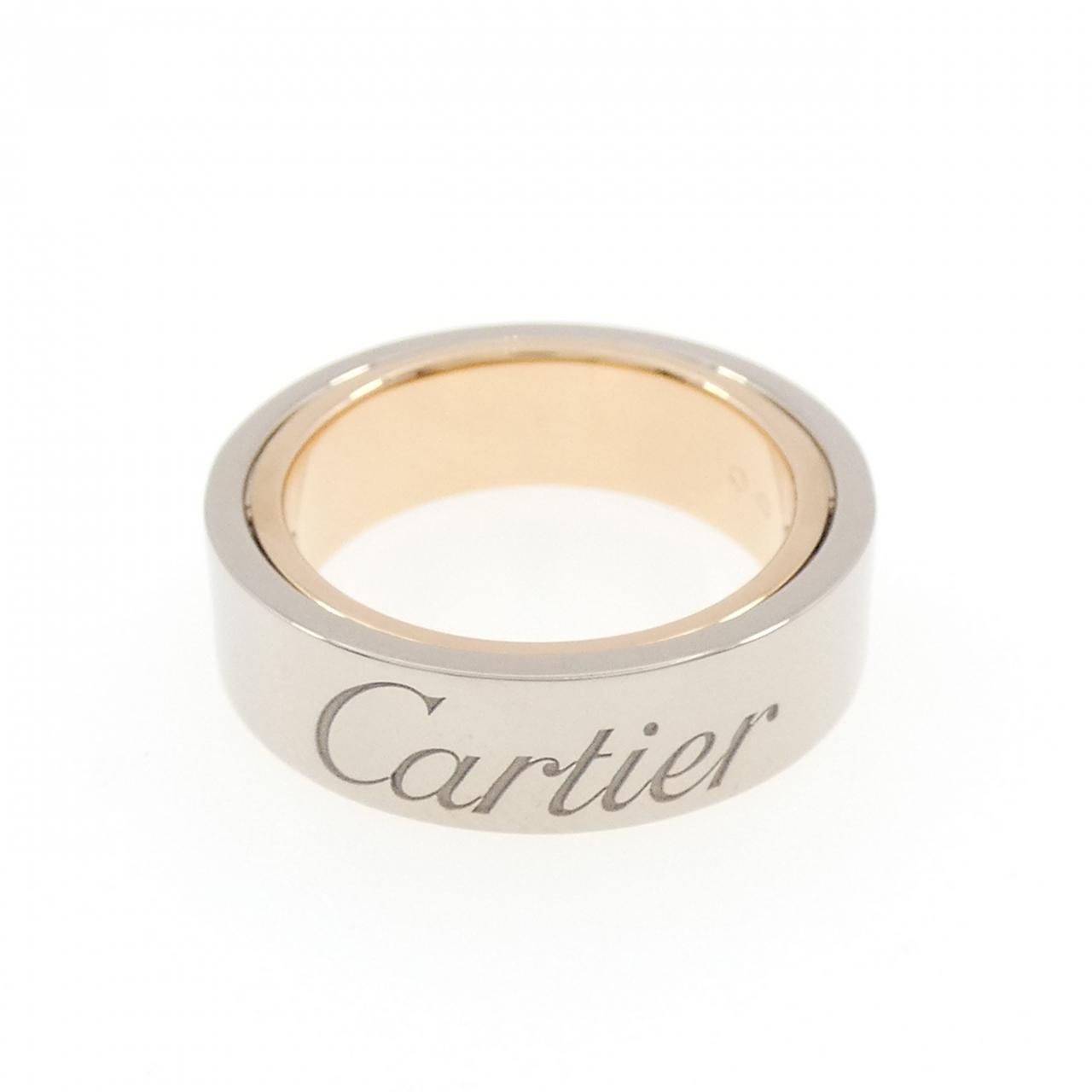 Cartier Lovesse Cles Ring X'mas Limited — view 3