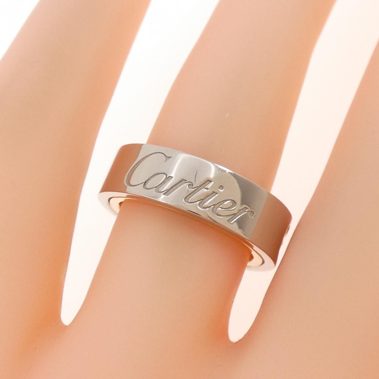 Cartier Lovesse Cles Ring X'mas Limited — view 4