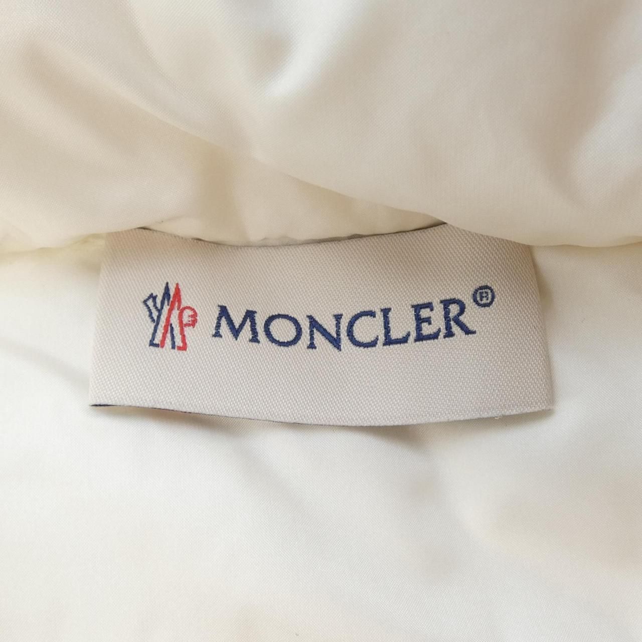 Moncler Down Jacket White — view 6
