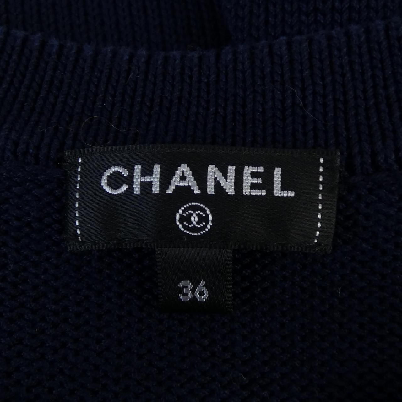 Chanel 21c Knit Sweater — view 5