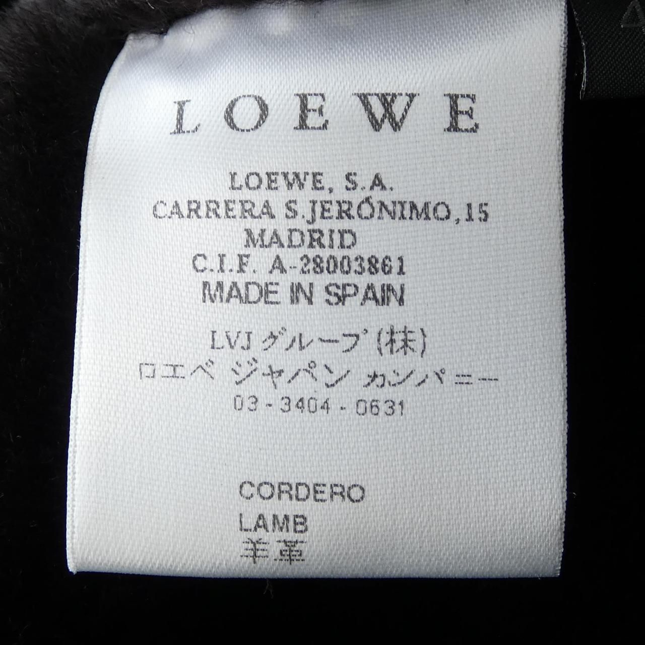 Loewe Shearling Coat Brown — view 3