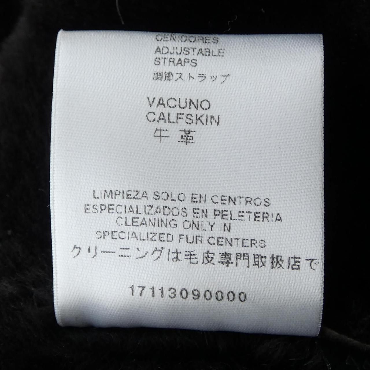 Loewe Shearling Coat Brown — view 4
