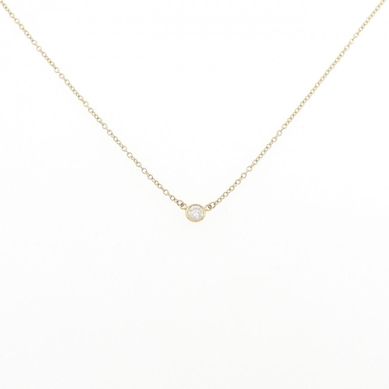 Tiffany & Co by the Yard Necklace